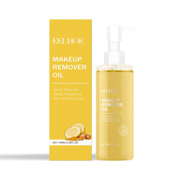 Pump bottle of ginger lemon cleansing oil beside its box